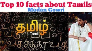 Top 10 Facts about Tamils  Tamil  Madan Gowri  MG [upl. by Ginny]