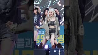 231108 비비지 엄지 MANIAC 생명사랑희망콘서트 VIVIZ 비비지 엄지 VIVIZ MANIAC 2 [upl. by Namyac]