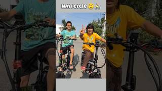 Kunali ke liye laayi nayi cycle piyush ne😨 souravjoshivlogs piyushjoshivlogs shorts [upl. by Knute642]