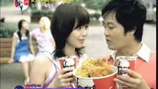 Korean KFC Commercials  Part Three [upl. by Rennie]