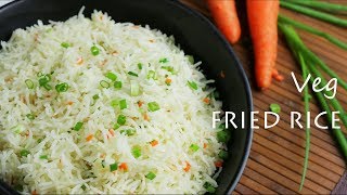 Veg Fried Rice  Vegetable Fried Rice Recipe  Restaurant Style Veg Fried Rice [upl. by Nitin]