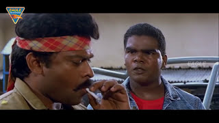 Trishul Hindi Dubbed Movie  Chiranjeevi Rambha  Eagle Movies [upl. by Atiuqal]