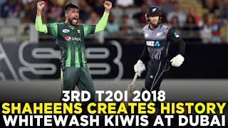 History Create  Shaheens Whitewash Kiwis at Dubai  Pakistan vs New Zealand  T20I  M8C2A [upl. by Jasmina276]