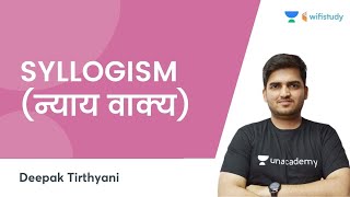 Syllogism  Reasoning  Railway Exams  wifistudy  Deepak Tirthyani [upl. by Ahsiri171]