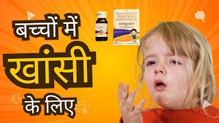 asthakind p drops uses in hindi  asthakind p drops kis kaam aati hai [upl. by Chaiken]