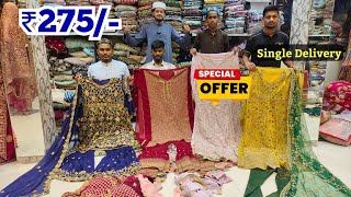 Fancy Dresses At ₹275 Wedding Dresses Single Delivery Hyderabad wholesale market [upl. by Lepper]