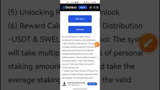 Gate Io Startup Mining  Earn Free SWELL Token  soto crypto [upl. by Lrad878]