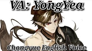 Chongyue English Voice ALL Voicelines E2  Max Trust  Arknights [upl. by Ethbun]