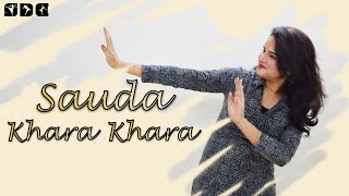 Easy dance steps for Sauda Khara Khara song  Shipras Dance Class [upl. by Barabbas81]