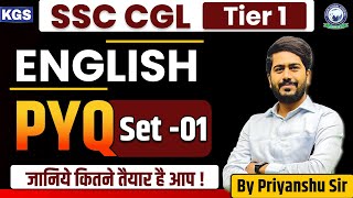 SSC CGL Tier 1  C17  English  Previous Year Question  By Priyanshu Sir english kgs [upl. by Ardie981]