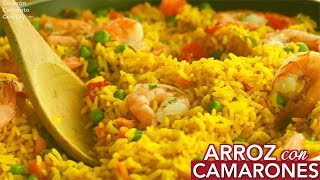 Receta de Camarones con arroz  Receta fácil [upl. by Reilamag]