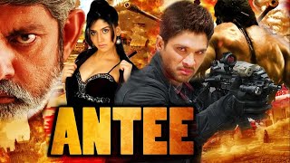 Allu Arjun New South Action Hindi Dubbed Movie 2024  Allu Arjun Action Movie 2024  ANTEE Movie [upl. by Allak]