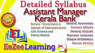 Assistant Manager  Kerala State CoOperative Bank Ltd  Kerala Bank  Syllabus [upl. by Emmi]