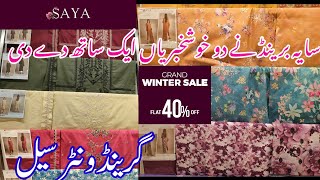 Saya Grand Winter Sale flat 40  off 2023 Saya brand winter sale 2023  saya sale [upl. by Sager]