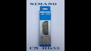 Shimano CN HG53 DEORE 114 звеньев [upl. by Clevey]