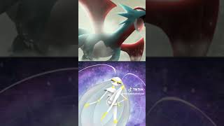 Ultraentes vs Pseudolegendarios Salamence vs Pheromosa Pokémon [upl. by Amir]