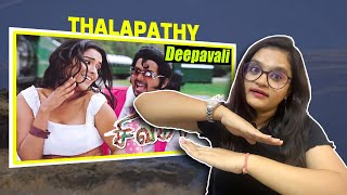 Sivakasi Tamil Movie  Deepavali Song REACTION  Vijay Thalapathy  Swati Patel [upl. by Abbe63]