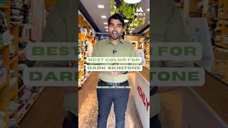 Best shirt colors for dark skin tone  shades of green shirt mensfashion formaloutfit darkskin [upl. by Freedman]