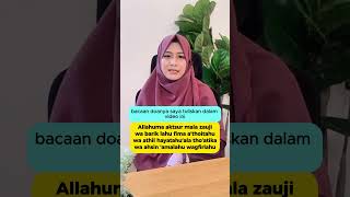 doa suami istri agar rumah tangga kaya raya [upl. by Tohcnarf]