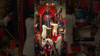 maa marghat wali jhansi😘😘 kali mahakali  ☠️ mahamakai maidbfbka kahaka  kalai mahakali love [upl. by Silma]