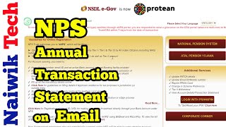 How to Register for NPS Annual Transaction Statement on Email [upl. by Dorion]