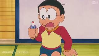 Doraemon tamil new episode 2022 UNIVERSAL TV TAMIL [upl. by Anchie]