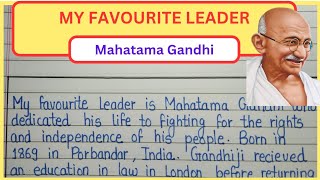 Essay on mahatma gandhi  essay on mahatma gandhi in english  essay writing in english [upl. by Mccreary570]