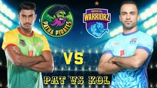 Patna Pirates Vs Bengal Warriorz Comparison  Starting 7  Winning Team Prediction [upl. by Rheba]