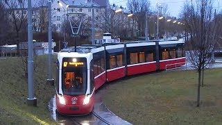 Bombardier Flexity in Wien [upl. by Ejroj]