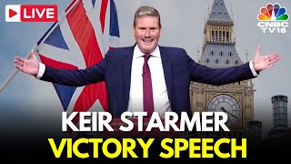 Keir Starmer Speech LIVE  UK Election 2024  Labour Party Set To Form Majority Government  N18G [upl. by Friedberg]