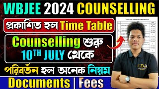 WBJEE Counselling Dates 2024  WBJEE Counselling Process 2024 Date  WBJEE Counselling Process 2024 [upl. by Ylrebmik]