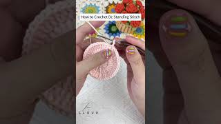 How to Crochet Double Crochet Standing Stitch  Basic Crochet Tutorial [upl. by Mohsen58]