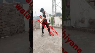 Main jatt Ludhiyane wala dance step bhul Gaya 😂😂 dance shorts [upl. by Llewkcor]