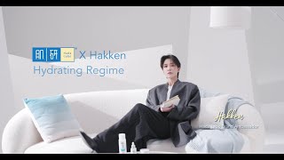 Hada Labo X Hakken Hydrating Regime [upl. by Duvall]