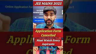 NTA Urgent Update✅ Application Form Rejected⚠️ JEE Mains 2025  Total Registration for JEE Main 2025 [upl. by Legin192]