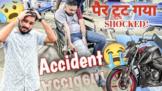 ACCIDENT हो गया 😭 Time ग़लत चल रहा है 🥺 [upl. by Shepley]