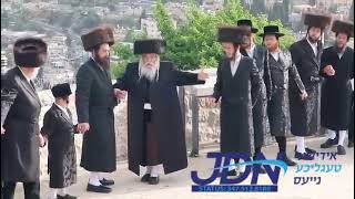 Kretchnif Yerushalayim Rebbe Davens On Har Hatzofim  Chol Hamoed Pesach 5784 [upl. by Snah770]