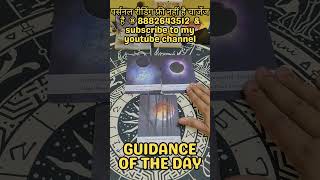 GUIDANCE OF THE DAY❣️TODAY GUIDANCE❣️🤔HINDI TAROT CARD READING TIMELESS [upl. by Aderb]