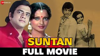 संतान Suntan  Jeetendra Ashok Kumar Rekha Bindu Utpal Dutt  Full Movie 1976 [upl. by Notak]