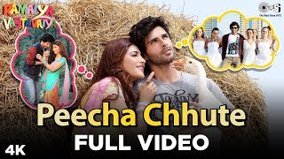 Peecha Chhute  Ramaiya Vastavaiya  Girish Kumar Shruti Haasan  Mohit Chauhan [upl. by Sheldon]