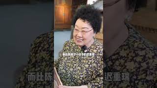 同樣是娶大老婆，蕭敬騰和遲重瑞，一個願娶媽一個成駙馬 [upl. by Yrtsed330]