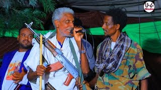 መንገሻ ረዳኢ ተሓጒሱ ዕዱም ዘሐጎሰ ከያኒ Ambassador Mengesha Redae Raya wedding Raya music [upl. by Bentlee]