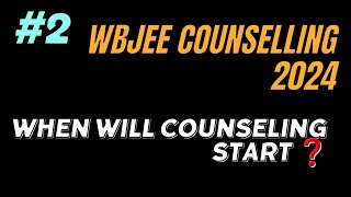 when will wbjee counselling will start ❓wbjee counselling serieswbjeecounselling wbjee2024 [upl. by Nwahc]