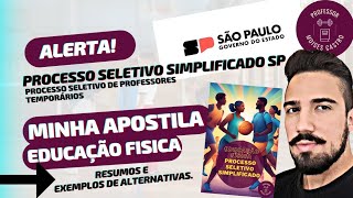 Processo seletivo simplificado de professores do Estado SP Saiu minha apostila de Educação física [upl. by Guimond]