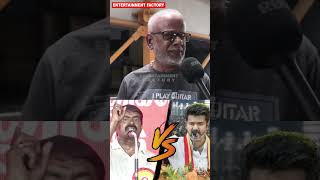 சீமன்க்கு இந்தியால இருக்க தகுதியே இல்ல 😡 Seeman Vs Thalapathy Vijay  Public Reaction  Tvk  Nkt [upl. by Hicks]