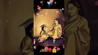 Maa o meri maa😌🤗🌷❤️  hindi song viralvideo love maa hindi song status sorts [upl. by Vickie]