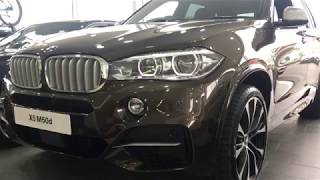 BMW X5 M50d Pyrite Brown [upl. by Cornia]