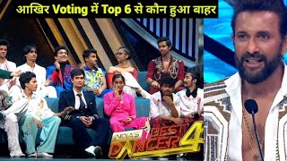 Indias Best Dancer 4  Shocking New Voting Results  Indias Best Dancer 4 New Promo  IBD 4 [upl. by Matland]