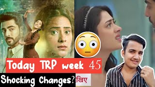 Jhanak Serial TRP Of this week  Jhanak TRP Rating  Janak Serial TRP this week  Janak Serial TRP [upl. by Essined]