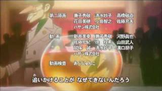 Yatterman 2008  Episode 9 Part 4 Japanese raw [upl. by Gisser31]